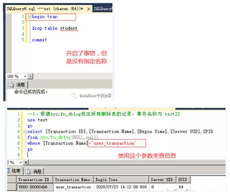 云數(shù)據(jù)庫 SQL Server.jpg