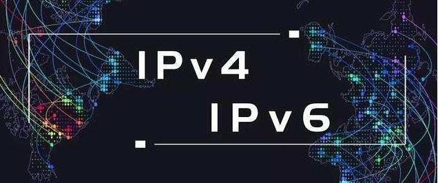 IPv4到IPv6的過渡，IPv5會發(fā)生什么呢？.jpg