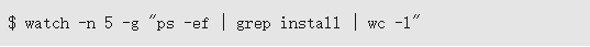 如何在Linux上使 watch命令？.png