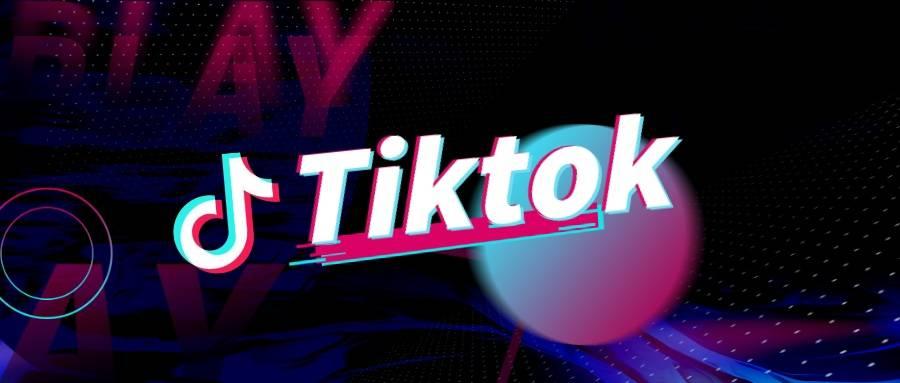 海外tiktok直播節(jié)點有推薦嗎？能做海外tiktok服務(wù)器嗎？.jpg